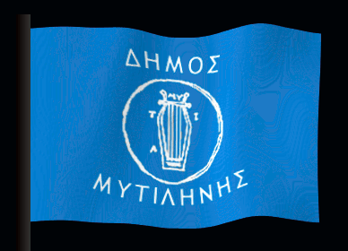 lesvos flsg